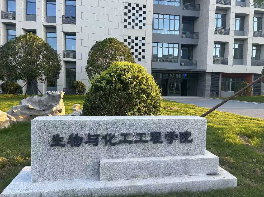 鼓楼区扬州职业大学体育场高杆灯项目
